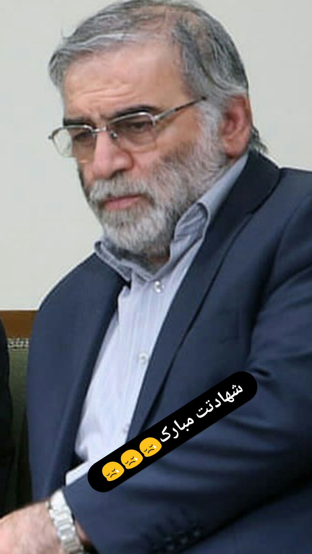 یادبود مجازی - فاتحه آنلاین