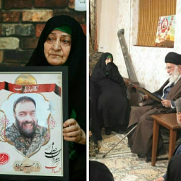 یادبود مجازی - فاتحه آنلاین