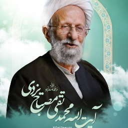 یادبود مجازی - فاتحه آنلاین