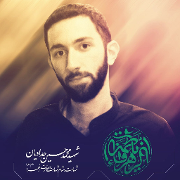 یادبود مجازی - فاتحه آنلاین